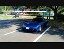 【VOICEROID車載】Commensurate Value : The Rotaryside of KOTONOHA SS ～RX-7維持記録 2020/09～【FD3S】