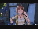 (実況) ライザのアトリエ (40)