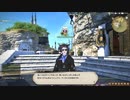 カッパのFF14生活S360　壊れた漢　【実況】