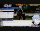 ❮実況❯ファイアーエムブレム風花雪月二週目 part 85