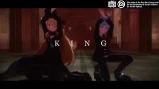 【MMD】KING
