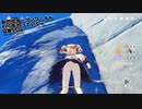 【原神】新世代オープンワールドRPGをやっていくｗ　第55回【Genshin】【PC版】