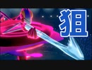 【ポケモン剣盾】インテレオンをもっと活躍させてあげたかった！！【#クレソンVSアカリョシカ　ルール：フレ戦 BO3】