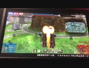 ガゾウム連携 その6