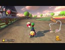 #299 MK8DX オンライン (国内VS)