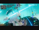 【原神】新世代オープンワールドRPGをやっていくｗ　第56回【Genshin】【PC版】