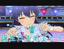 【響誕】日刊 我那覇響 第2589号 「Glow Map」 【ミリシタ】