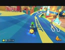 #300 MK8DX オンライン (国内VS)