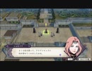 【FE風花雪月】黒鷲ルナ初見実況　26【ニコ生アーカイブ】