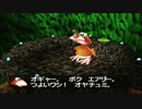 はじめてのバンジョー＆カズーイ Part24