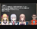 鷹宮リオン、半沢デッキでグウェルに圧