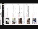 印土黒人病Browny Disease suffered viruses after Chocolate skin&USA/UK/JapTV