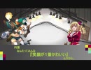 【TRPG】ビギニングアイドルリプレイ＃6【Get Back】