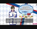 【テニラビ】山王・手塚国光の誕生日～フルボイス 各キャラの台詞集～【2020】