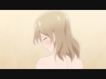 大人にゃ恋の仕方がわからねぇ！【オンエア版】 第2話「もしや、これって･･･相性か！？」