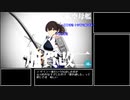 東北きりたんと走る艦これ2020夏イベ　パート3