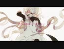 蜜を嗜む❄歌ってみた【黒紫雪(くろしき)】