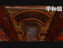 【ゲーム実況】クラッシュバンディクーブッとび3段もり！【懐かしいったらありゃしねぇ＃9】