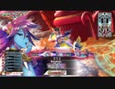 [wlw]メロウお姉さんだってﾄﾞﾝﾄﾞﾝｲｸｯ！321夜 [EX01メロウ]
