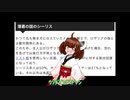 ゆぶやき壱