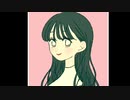ILove....Official髭男dism／歌いました《大倉うい》