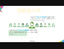 無料で365日以内にIBM C1000-041問題集の更新版を贈ります|ktest