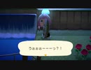 あつまれどうぶつの森 実況プレイpart194
