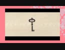 【直撮りmaimai】ガランド EXPERT _AP