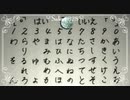 【学校であった怖い話S】滑舌の悪さを直す為に朗読＆実況プレイ Part74