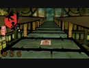 #56 神様始めました[大神絶景版] ゲーム実況