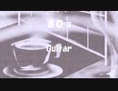 ロング「80s」※Guitar・00567