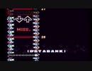 【DDR EDITDATA】つないでみろ
