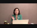 ※前半※【第41回】有本 香Channel生放送__2020.10.06