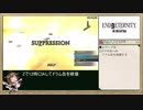 END OF ETERNITY 4K/HD EDITION RTA_3:36:50_Part.5