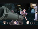 迫真錬金術部　アトリエ営業の裏技.mp6