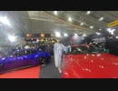 東京オートサロン2020 Tokyo Auto Salon 2020 #22