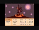 【END ROLL】最期まで、見届ける Part.28（2周目⑥）【実況プレイ】