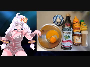 紲星あかりの奇天烈混沌クッキング【第二話　スペイン風？？？丼】