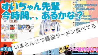 人気の 凸待ち0人 動画 13本 ニコニコ動画