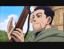 【耐久】尾形が手を叩くだけの動画【金カム】