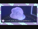 【剣盾】水族館パでワイワイバトル：21【グローバルチャレンジ上】