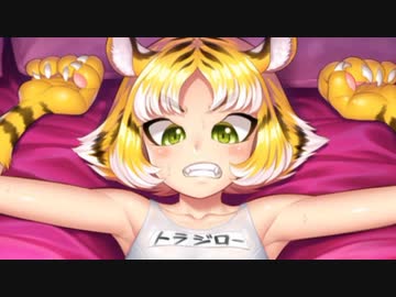 3分で分かる種付けおじさん