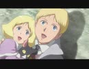 2015年04月24日　OVA　機動戦士ガンダム THE ORIGIN I 青い瞳のキャスバル　主題歌　「星屑の砂時計」（yu-yu）