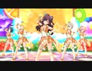 Orange Sapphire【LiPPS】