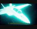 【ACE COMBAT 7】#14 複座機限定 二人はACES!  エースコンバット7 【ゆっくり実況】