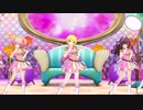 パステルピンクな恋【LiPPS】