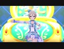 オルゴールの小箱【LiPPS】