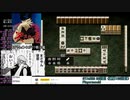 【二人実況】PSアカギ 伝説対局を全てクリアするまで終われません！ Part14 (STAGE6-④)