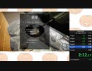 【LOST EGG】ALL stage any%【3:26.03】