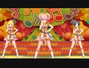 絶対特権主張しますっ！【LiPPS】